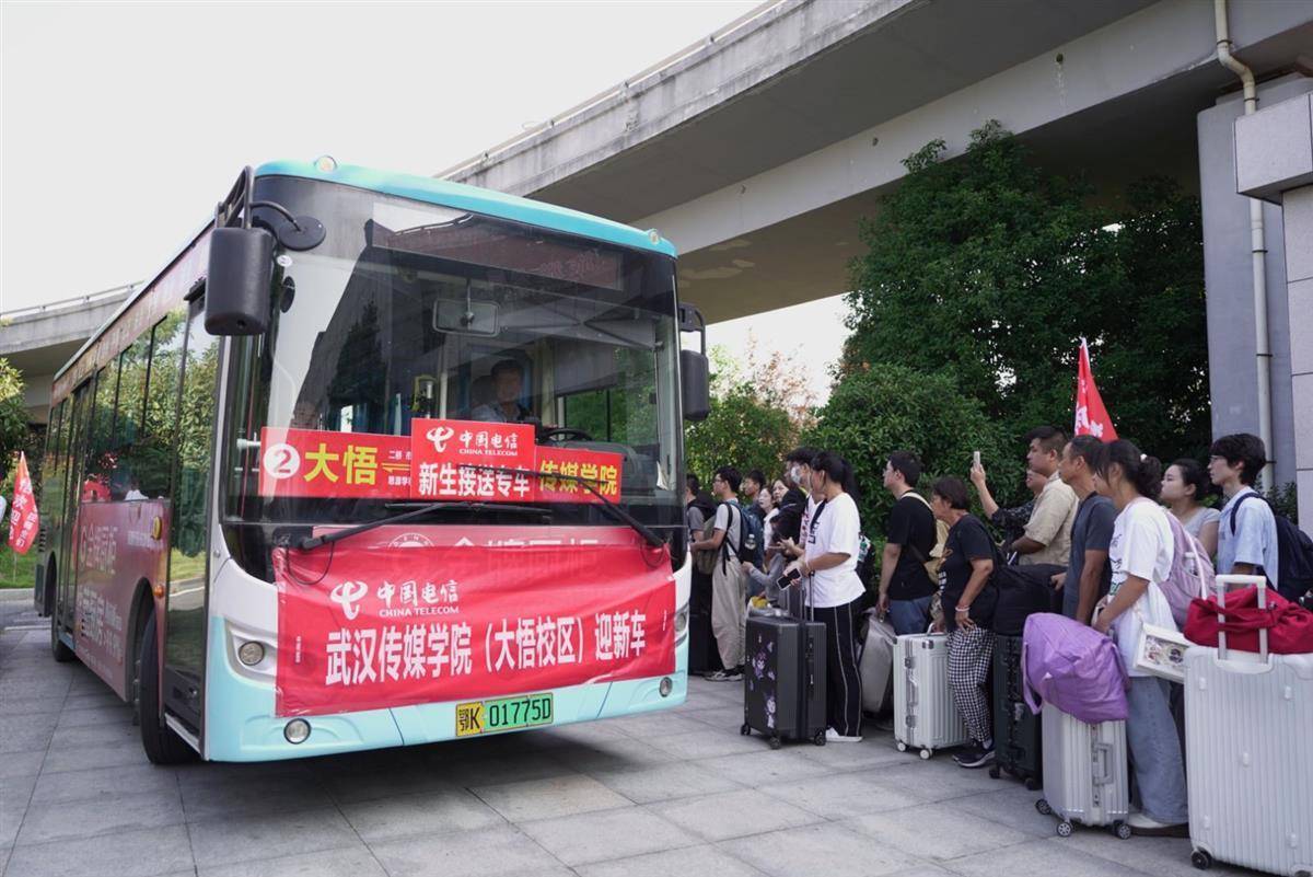 老虎机循环关机打法